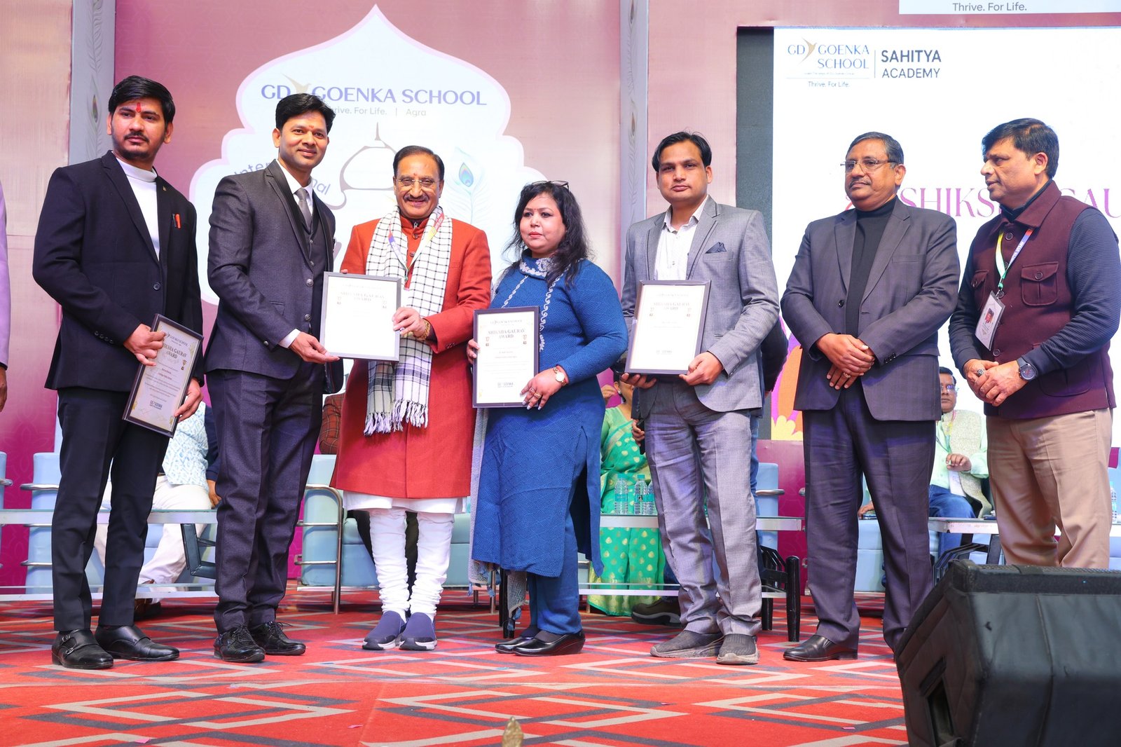 Award Gallery